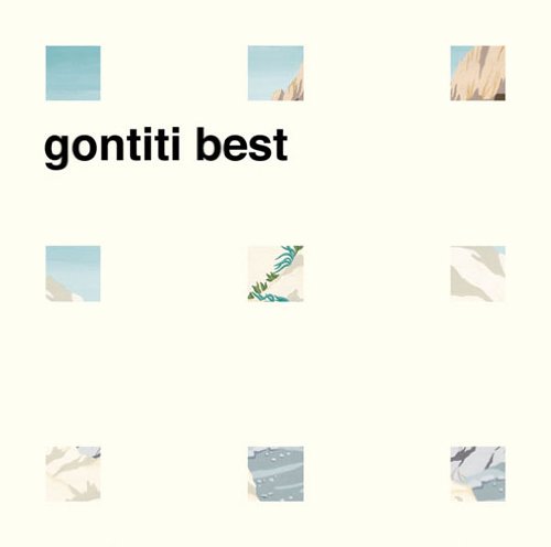 gontiti best