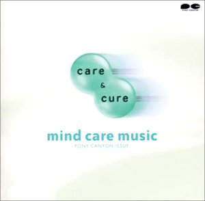 mind care music for care & cure