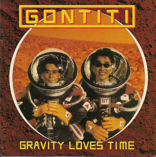 Gravity Loves Time