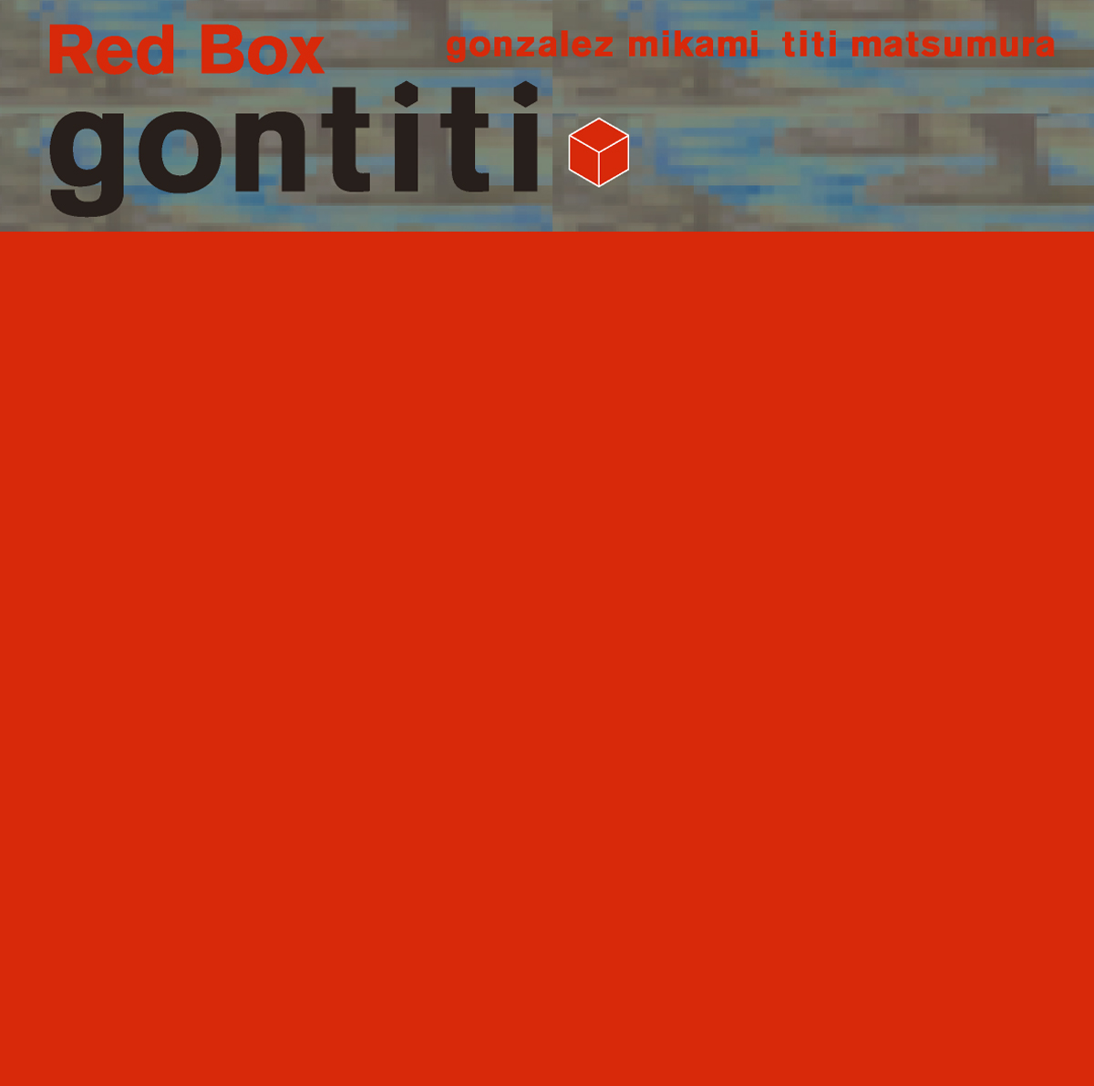 Red Box