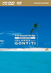 virtual trip MUSIC EDITION ISLANDS with GONTITI