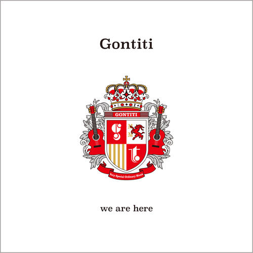GONTITI we are hereジャケ.jpg